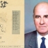 Air Yasar Faruk Inal 1 20120418 1162982225