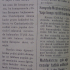 Negoel Esnaf Haberleri Ve Kaybolan Sanatlar 5 20120911 1719071681
