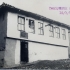 Okul Binalari Inegoel Ve Koeyleri 1 20120508 2031874707