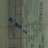 Turizm Firmalari Biletleri 5 20120910 1195252882