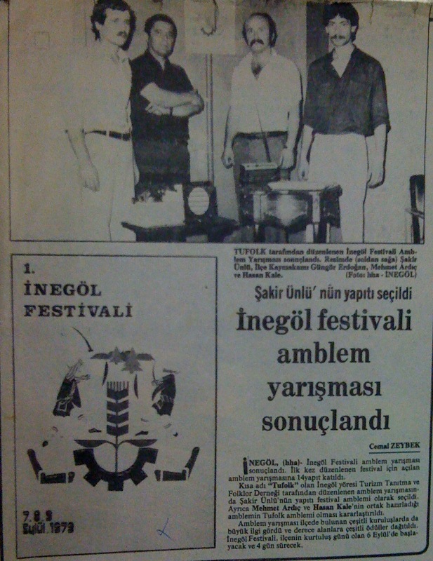 Festival Afis Yarismasi1979 1 20120910 1882050534